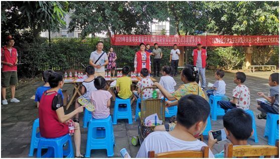 安全文明過(guò)暑假 自貢高投集團(tuán)開展暑期關(guān)愛未成年人活動(dòng)