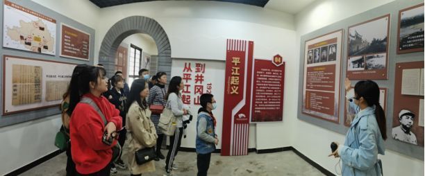 科技金融黨支部、工會(huì)開展“走進(jìn)鄧萍故居  磨礪革命意志”主題活動(dòng)